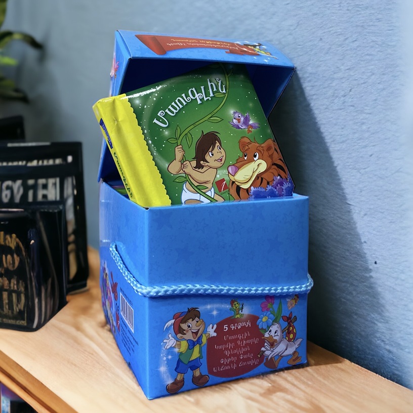 img-Դասական հեքիաթներ