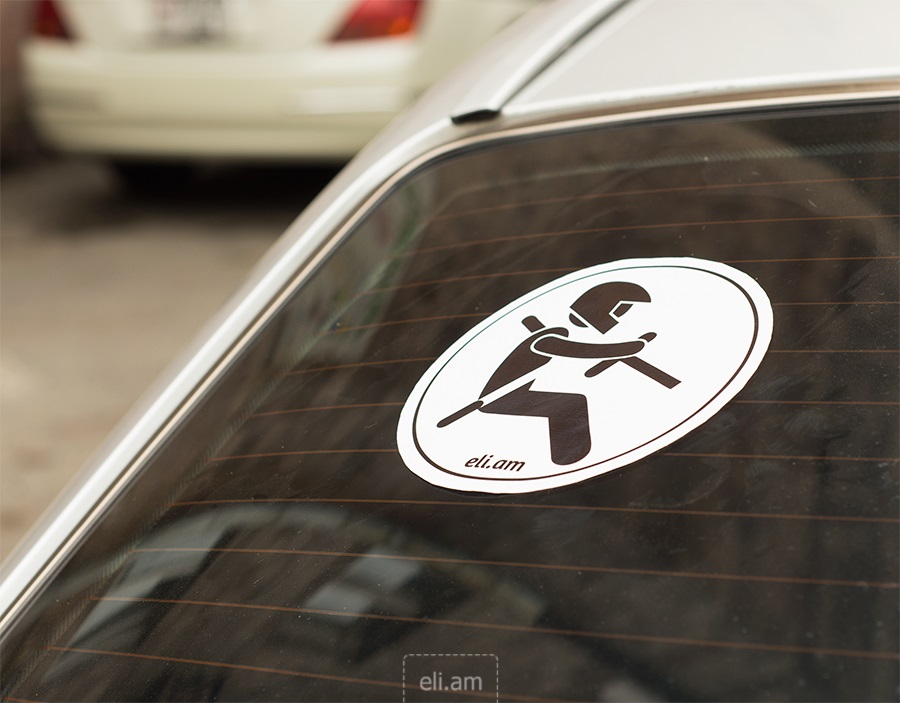 img-«Շումախեր» - մեքենայի նշան