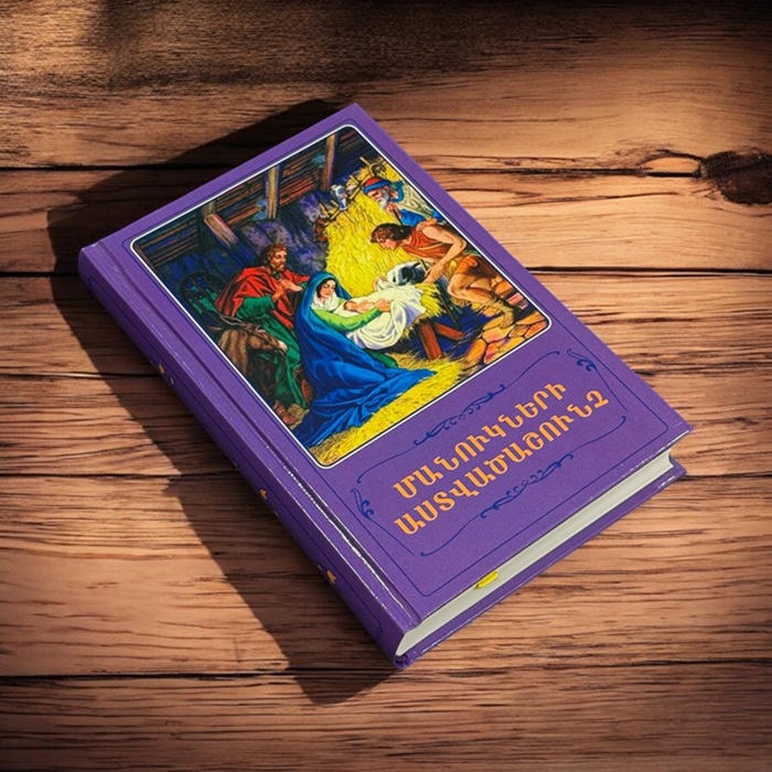 1745266430_0.jpg