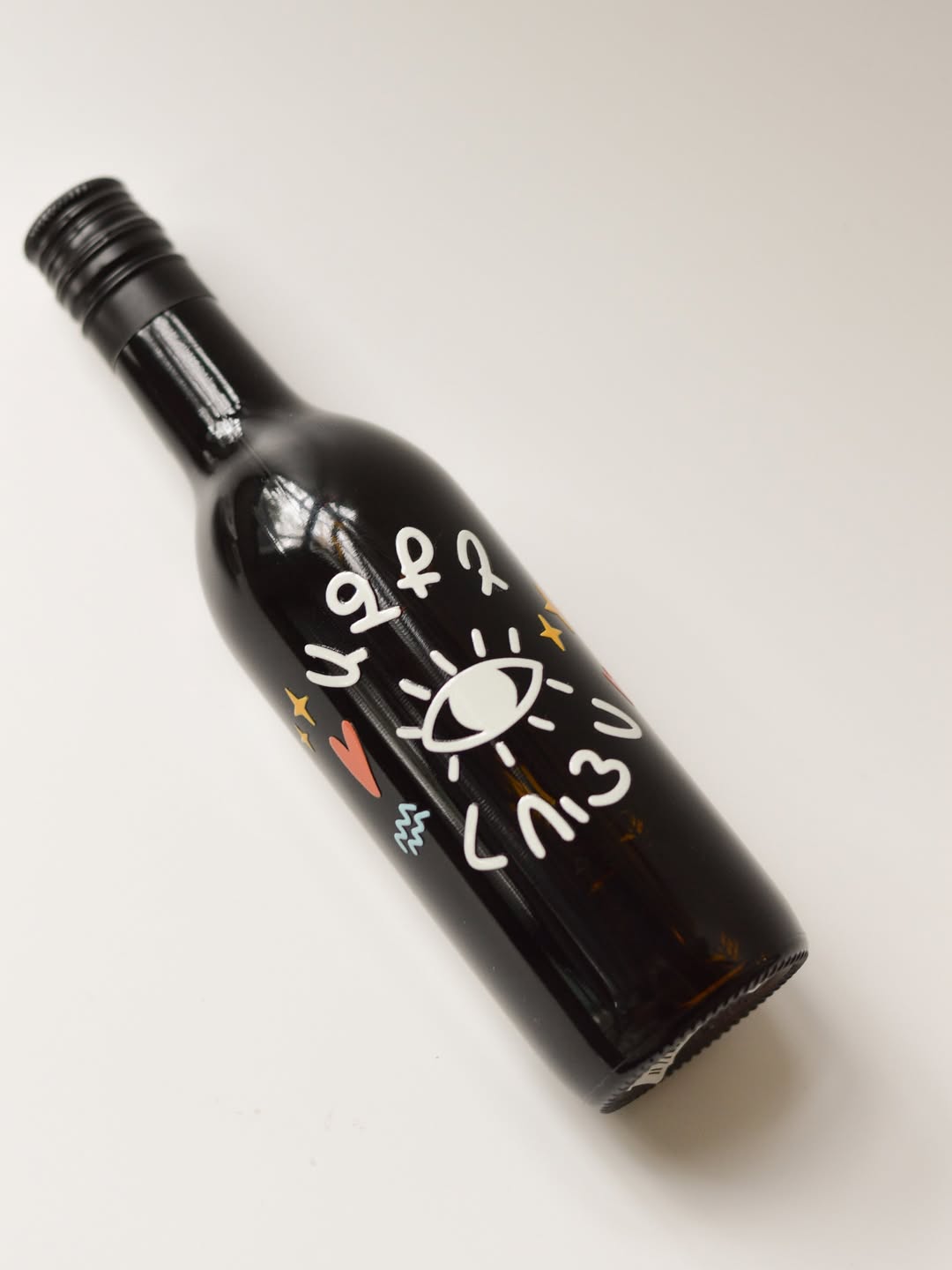 Little Wine - Achqd luys