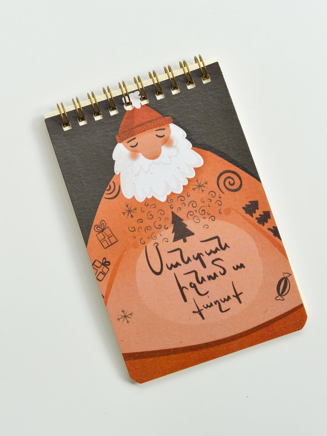 Notebook A6 - Santa is coming down to the city
