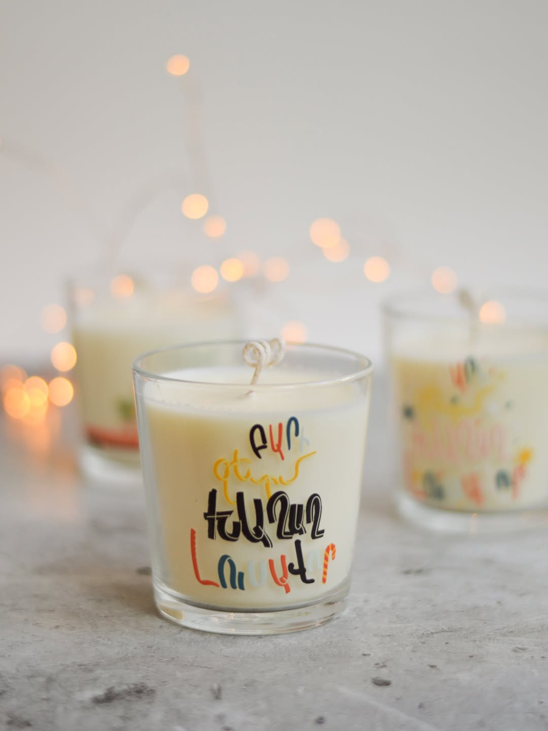 Candle in glass - Kind and warm