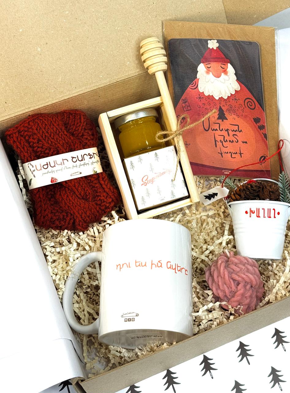 img-Ամանորյա հավաքածու Սանտայից