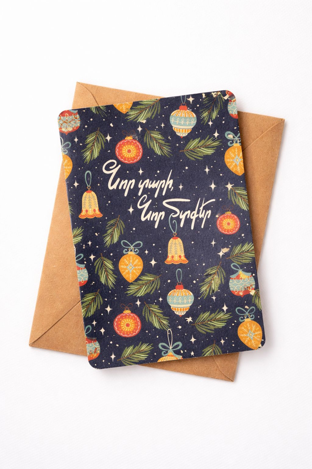 Открытка — «Новый год, новые мысли»