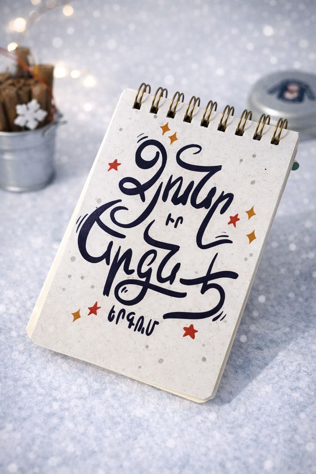 Notebook A6 - The snow is singing