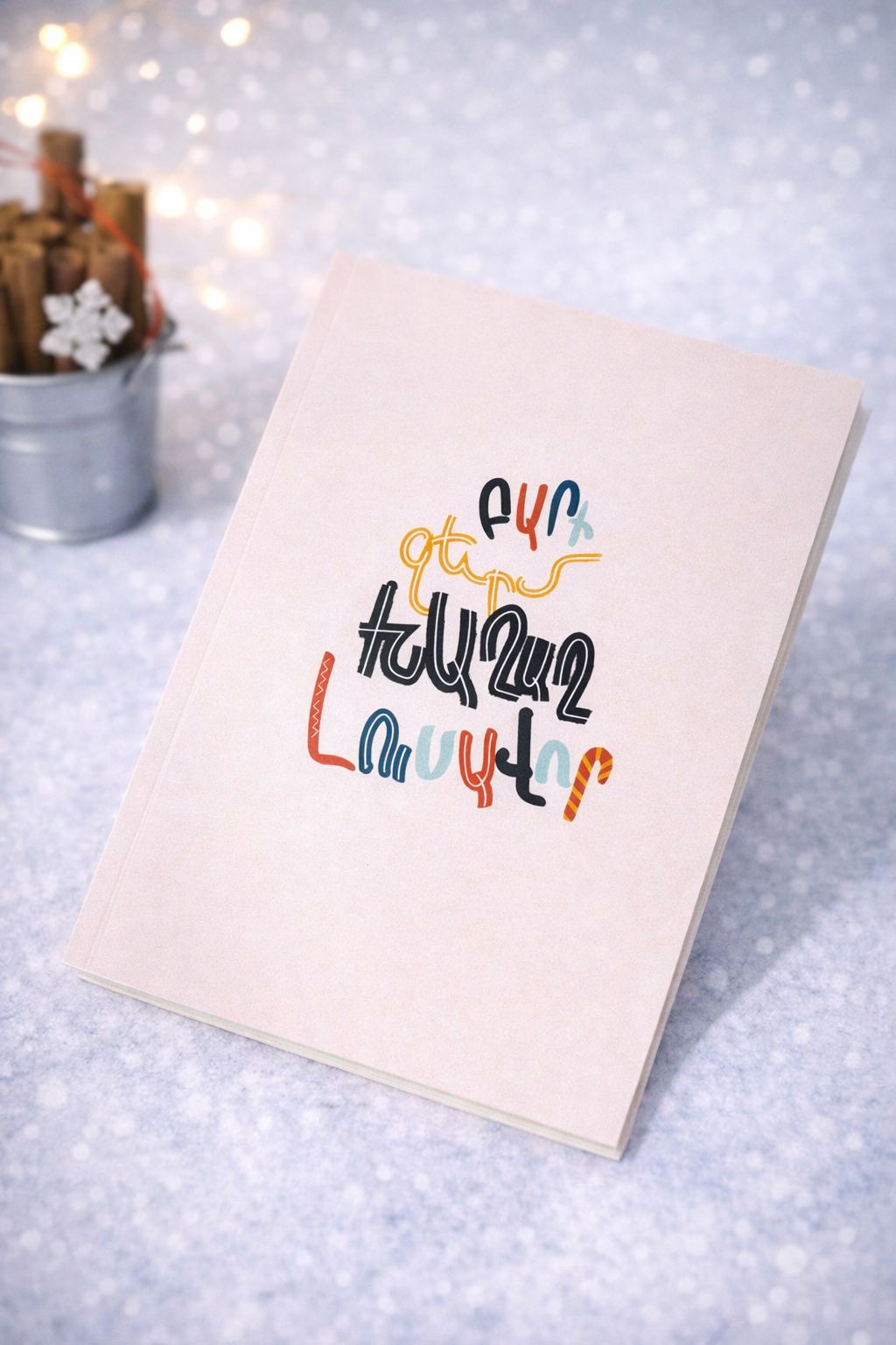 Notebook A5 - Kind, warm, calm, light