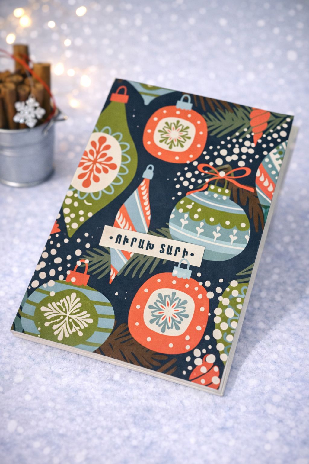 Notebook A5 - Happy year